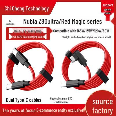 Red Magic Nubia Z80Ultra Datenkabel - Super Schnellladung 165W/135W/120W/80W