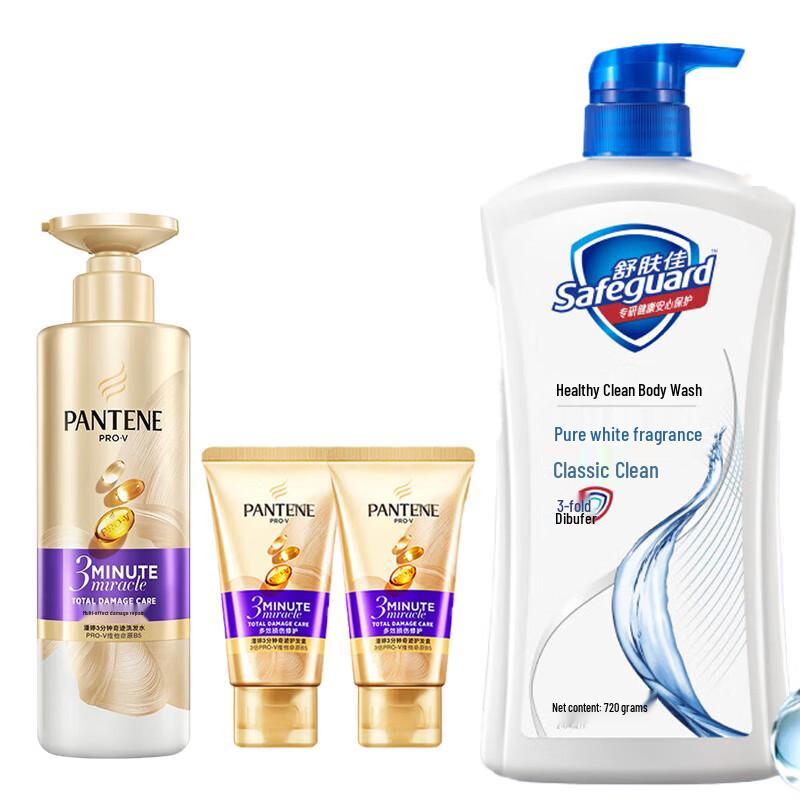

Pantene 3-Minute Hair Care & Shower Gel Gift Set