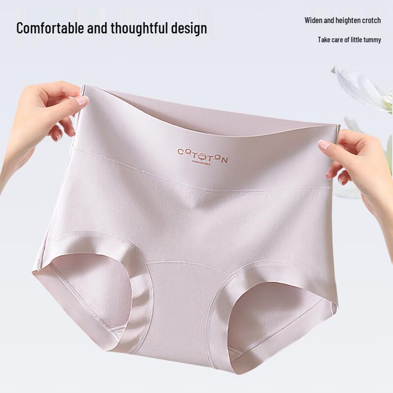 Oudifen Women's High-Waist Tummy Control Briefs 4-Pack