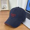 Fashion Hat trendy brand letter embroidery versatile couple baseball cap student new spring and summer sunshade cap women's sun protection hard top