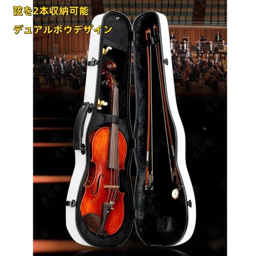 Durable and Ultra-Lightweight 4/4 Full-Size Carbon Fiber Violin Case with a Compact and Stylish Humidity Meter, Adjustable Velvet Strap for Crossbody