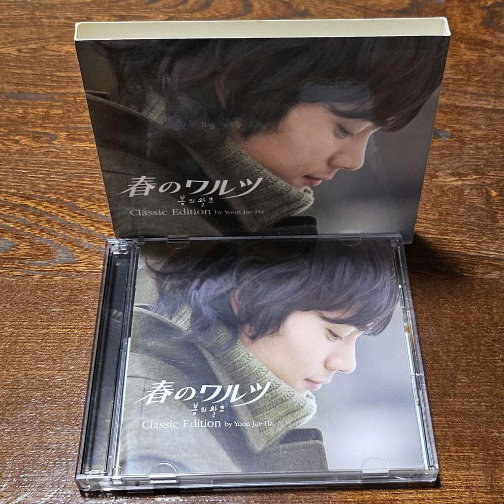 [USED] Korean Drama (Spring Waltz) Original Soundtrack