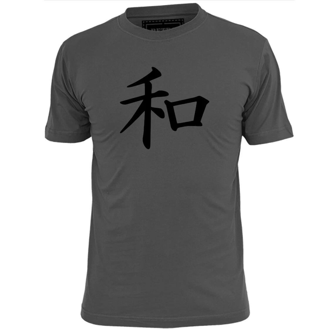 Mens Chinese Peace T shirt Freedom Equal Rights Anti War M