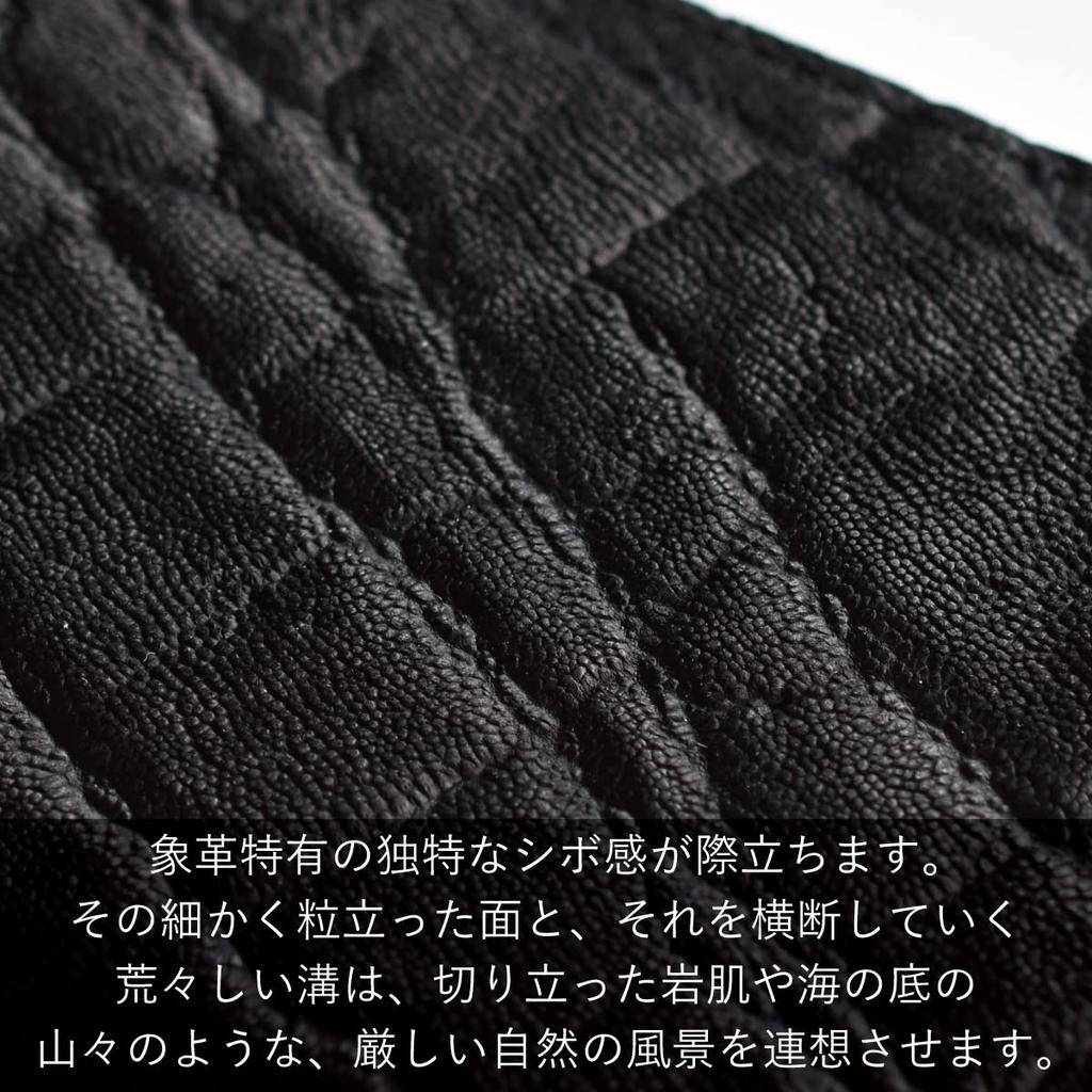 TAVARAT Bifold Genuine Elephant Made In Respect for the Aged Day Men's Wallet, Leather, Japan, (Gray)