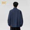 361° Unisex Water-Repellent Anti-Static Windbreaker Jacket