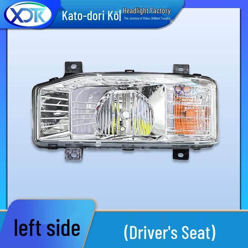 Waterproof LED Headlight Assembly for Hongyan Jiehu H6 & New King Kong