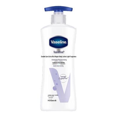 Intensivpflege Körperlotion