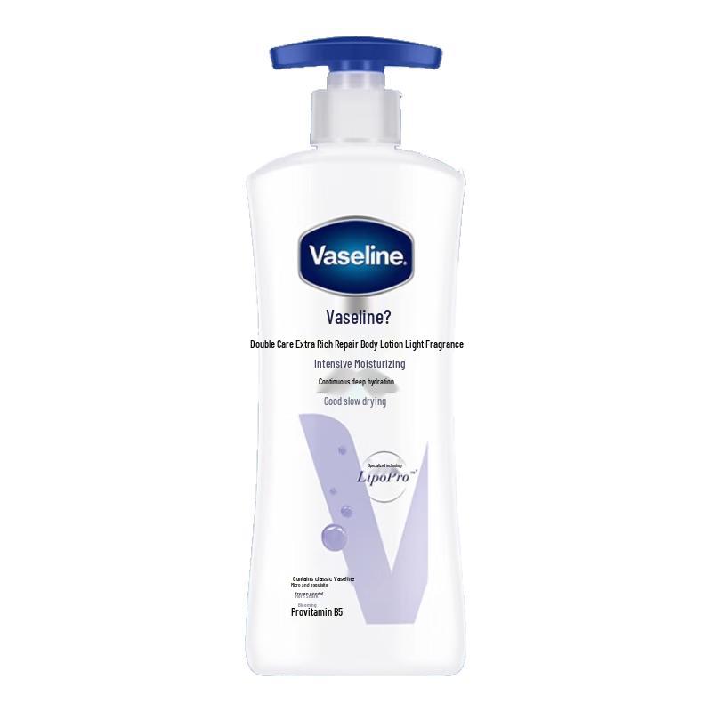 

Vaseline Intensive Care Body Lotion