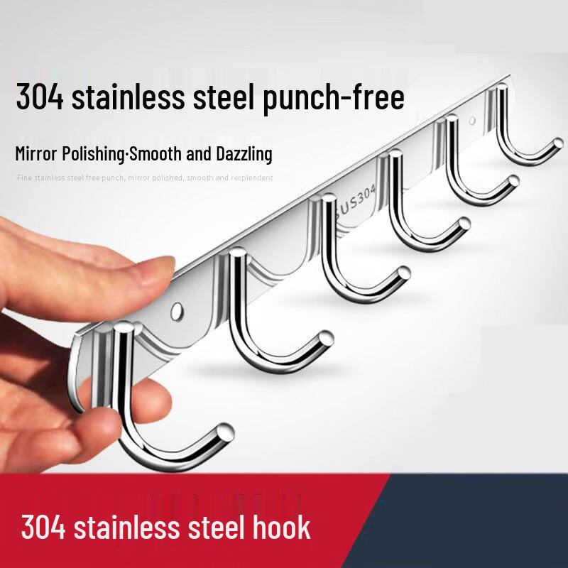 USAN HOME 304 Stainless Steel 10-Hook Punch-Free Wall Rack