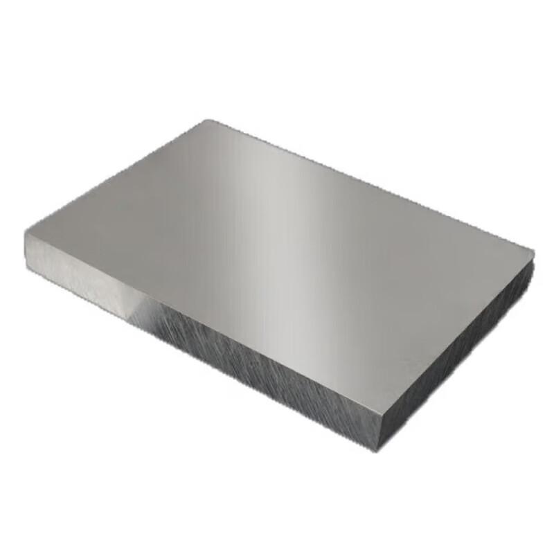 Qiaozhu 6061 Aluminum Plate