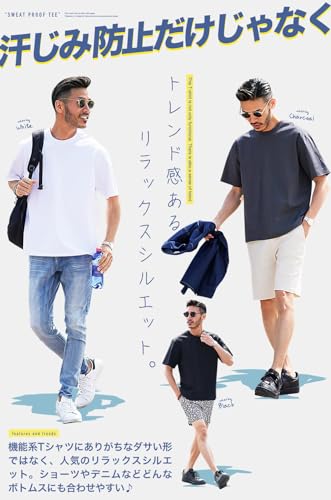 [JIGGYS SHOP] JIGGYS SHOP Anti-Sweat T-Shirt, Size L, Black | Men's Tee, Solid Color, Short Sleeve, Summer Wear, Loose Fit, Oversized, Water-Repellent