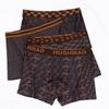 Southeast Asia Men's Luxury Plus Size Boxer Briefs - Stylish Four-Corner Shorts