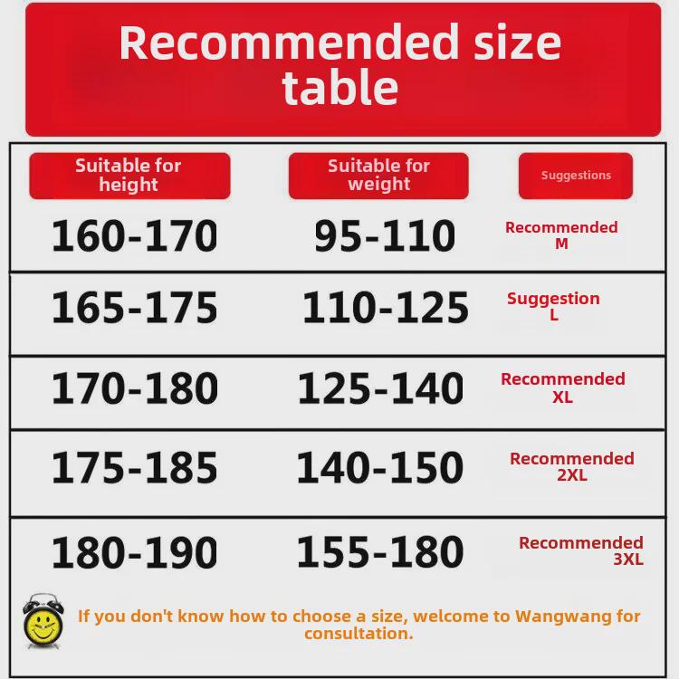 Men's Trendy Layered Street Fashion Two-Piece Suit: Vest & Shirt