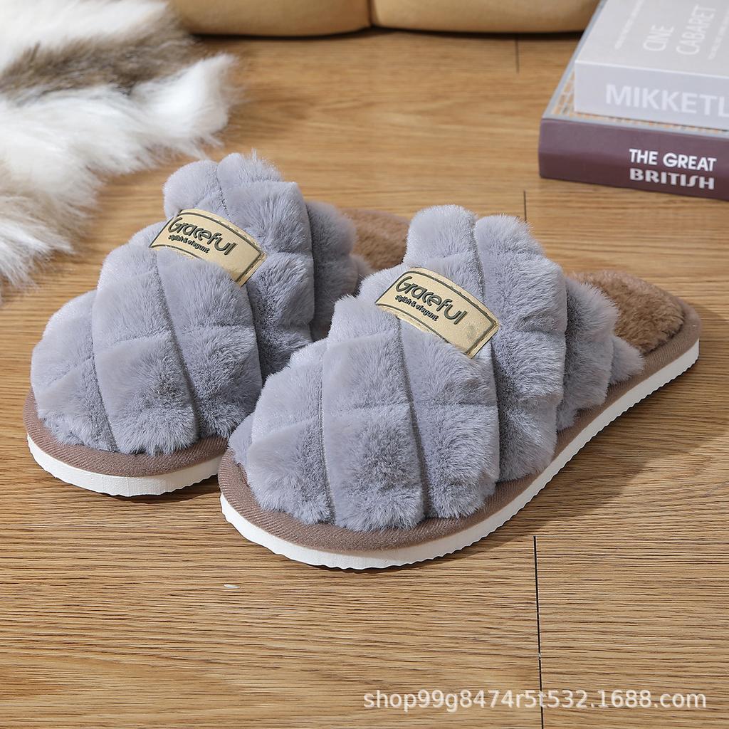 Cotton slippers winter household indoor stepping plush cotton drag couple warm slippers non-slip home