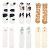Womens Fuzzy Plush Slipper Socks Cute Animal Ears Home Warm Fleece Sleep Socks