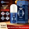 Miaobenyuan Pain Relief Medicated Plaster