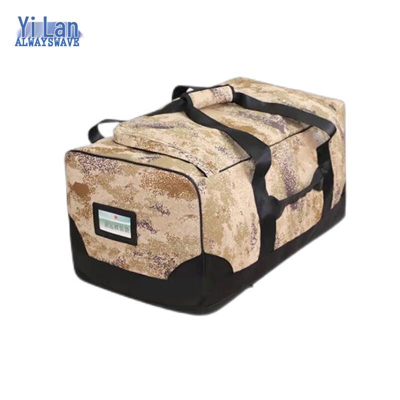 Yilan Camouflage Outdoor Gear Bag