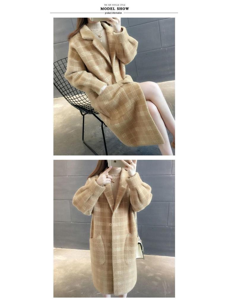 Korean Style Plaid Mid-Length Knit Jacket - Loose Fit, Long Sleeve, Autumn/Winter Women's Fashion.