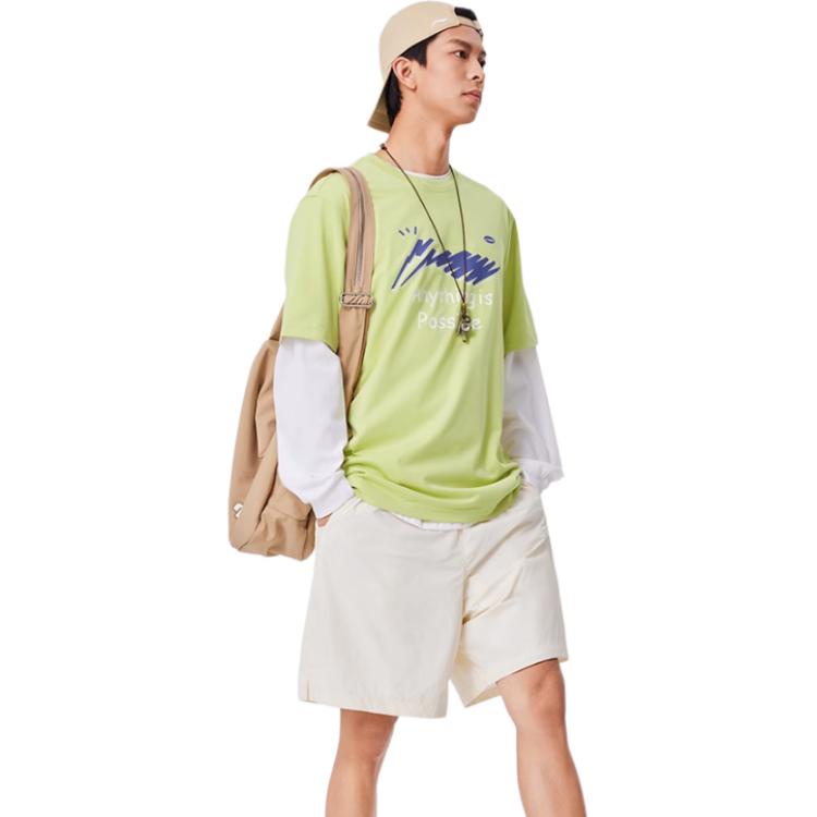 Li Ning Sportmode Serie Logo Buchstaben Rundhals Bequem Atmungsaktiv Vielseitig Locker Kurzarm T-Shirt Herren T-Shirt Glasgrün AHSU669-8