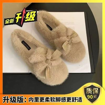 Doudou Shoes Winter Plush Shoes Outer Wear Indoor New Thickened Fairy Wind Warm Cotton Ladyshoes