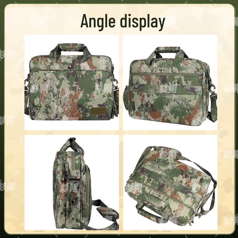 ShanShuo Camouflage Laptoptasche