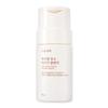 White Rice Enzyme Powder Cleanser 50g