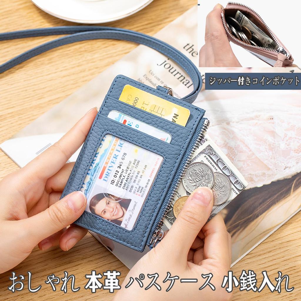 RenLianyi Genuine Leather Pass CaseCoin Purse with Neck Strap & Reel, Popular and Lightweight, Women's Neck Strap, Stylish Card Case with Slim