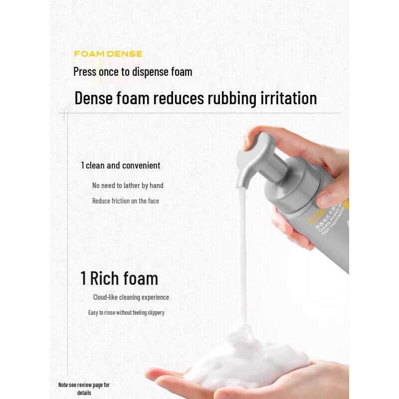 C-CUR Gentle Foaming Amino Acid Cleanser