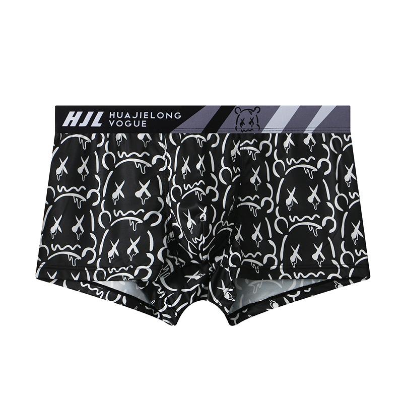 Men's Underwear Printed Mid Waist Slim Fit Breathable Ice Silk Thin Flat Corner Pants