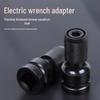 Multi-Functional Electric Drill Chuck and Air Impact Wrench Adapter