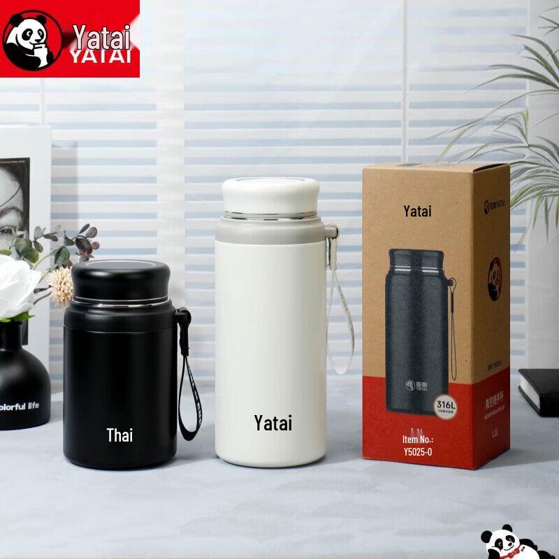 YATAI 316 Stainless Steel Portable Insulated Water Bottle 1100ml