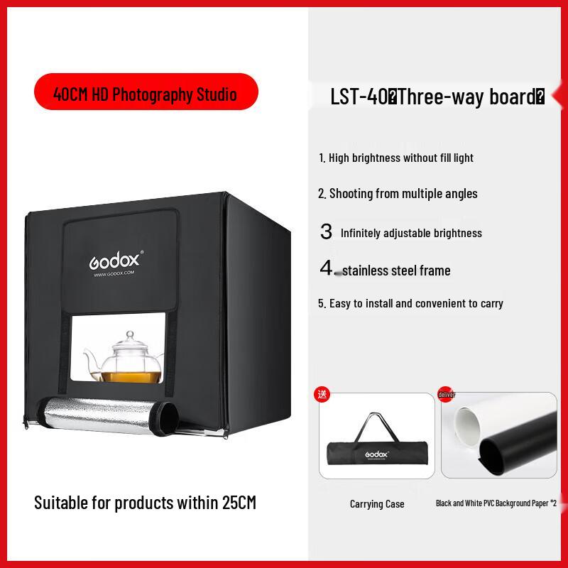 Godox Foldable LED Photo Studio Light Box