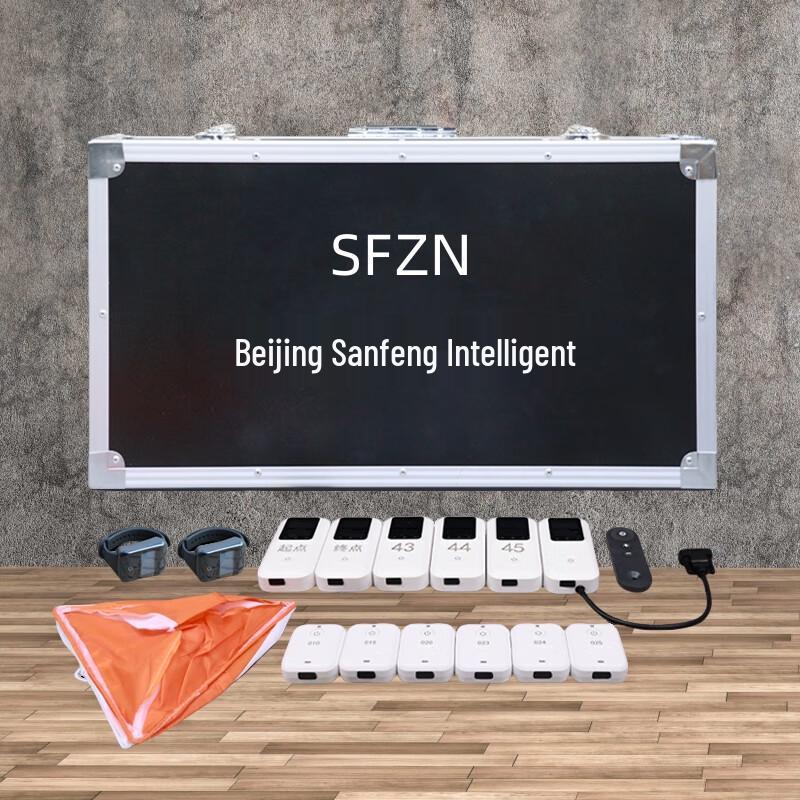 

SFZND59 Orienteering Electronic Punch & Timer Set