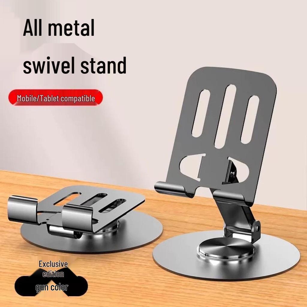 Adjustable Aluminum & Carbon Steel Rotating Stand for iPad/Phone