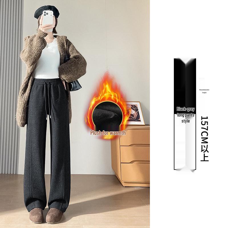 Women's High-Waisted Woolen Wide-Leg Pants - Plus Velvet Thickened, Loose, Casual, Autumn/Winter, Slimming, Straight-Leg Sweatpants