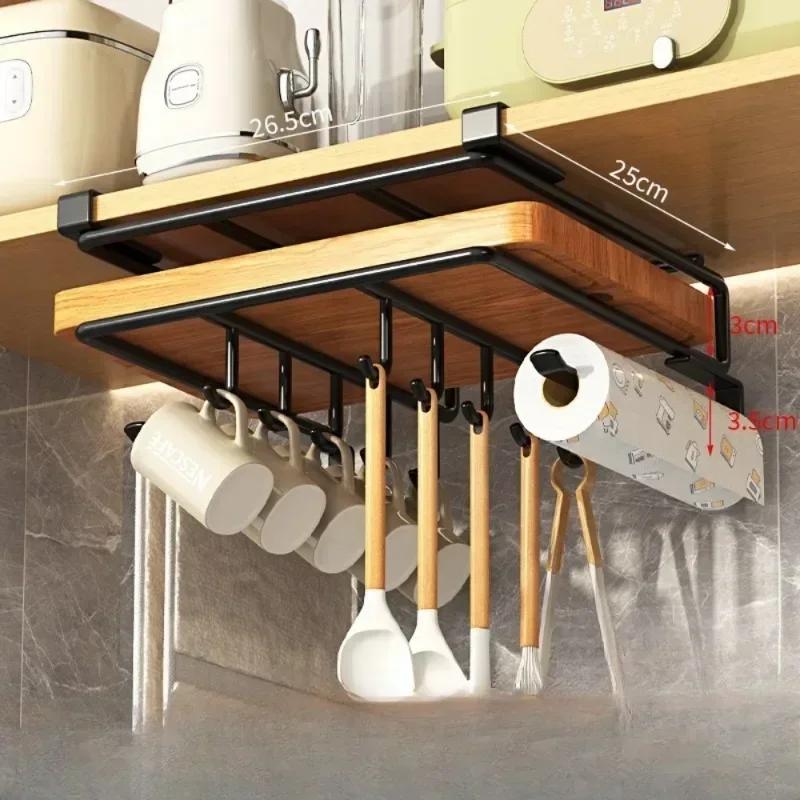 Kitchen Hanging Rack Simple Metal Cutting Board Rack Household Double Layer Cutting Board Rack Stainless Steel Pot Cover Rack