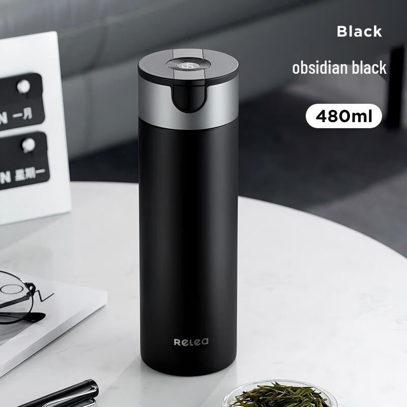 Wushengwu Thermos Cup