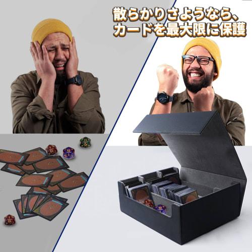 AWESOPAL Large Capacity Deck Case | Holds over 1800 Trading Cards | 8 Compartments + 4 Divider Clips | Magnetic Closure Card Storage Box (Black Exteri