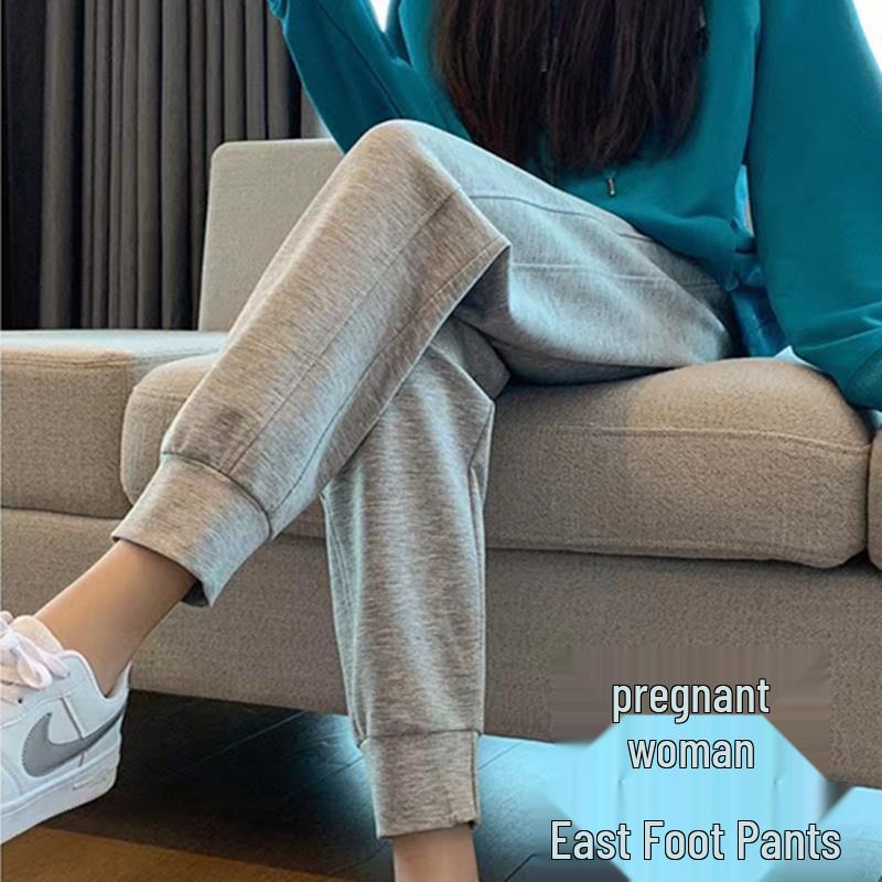 

Fleece-Lined Maternity Sweatpants: Loose Fit for Spring, Autumn, and Winter M (up to 110 lbs)