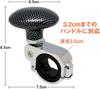Enjoy Youth Steering Wheel Spinner Knob, Power Handle, Steering Wheel Cover, Oval Shape Fits