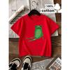 European sizes Boys T Shirt Casual Short Sleeve T-ShirtGreen Frog Sitting Pose Fun Summer Design, Regular Fit for Casual Attire, Playful Kids Fashion