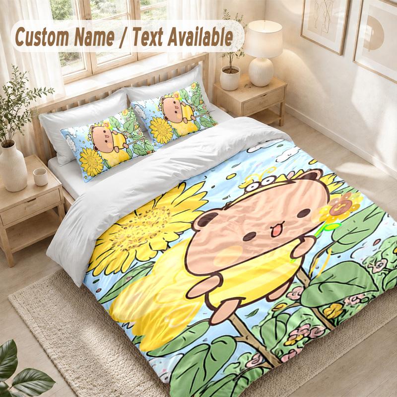 Bubu Brownie Bedding Set, 1 Duvet Cover & 2 Pillowcases Soft Comfortable Bedroom Home Textile Decor