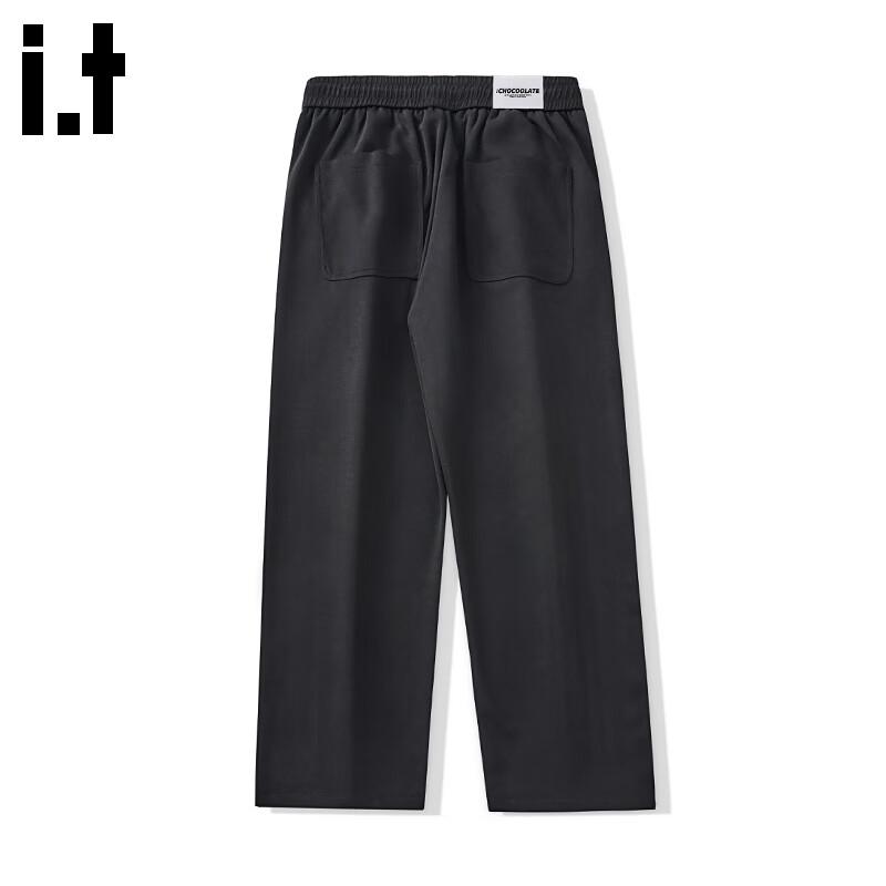 CHOCOOLATE Men's Fleece-Lined Loose Straight Leg Sweatpants