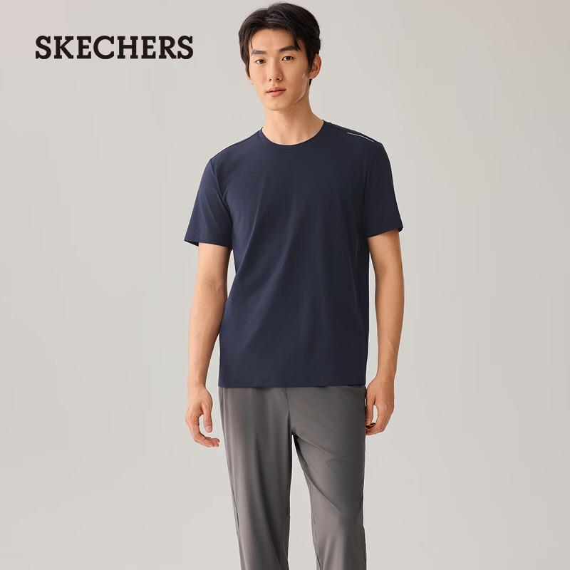 Skechers Men's Lightweight Moisture-Wicking Knit Short Sleeve T-Shirt
