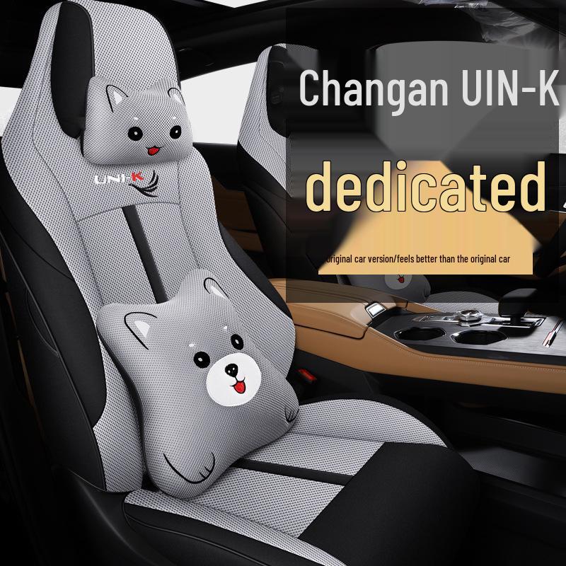 MWG UNI-K Sports Cartoon Car Seat Cushion & Cover for All Seasons