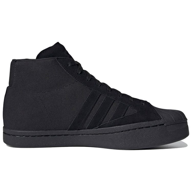 Adidas Y-3 Yohji Pro Triple Black Unisex Sneakers FX0897