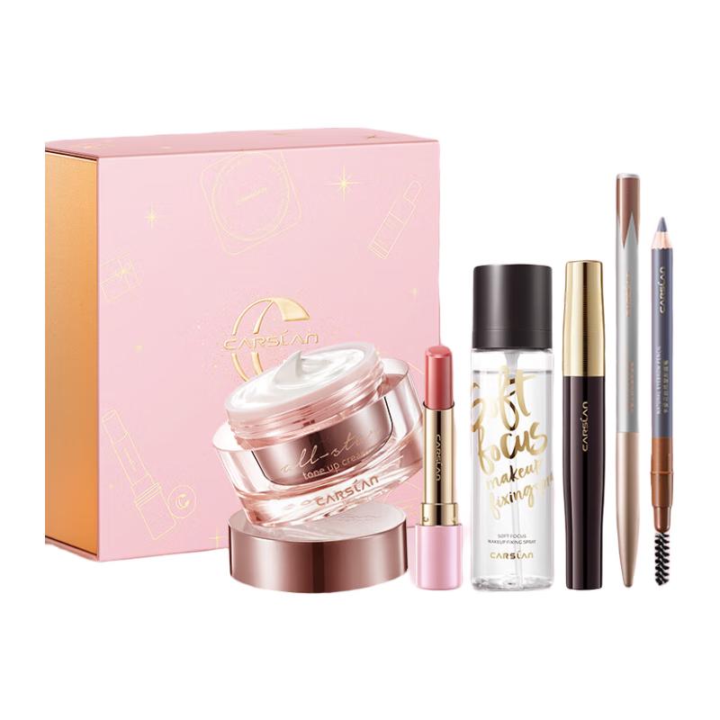 

Carslan Complete Makeup Sets