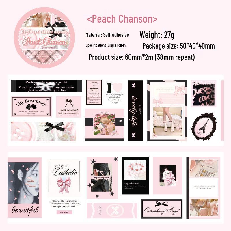 ZABC Frosted Sticker Tape: Light & Shadow Capsule Series - Versatile DIY Journal Decor (6 Styles)