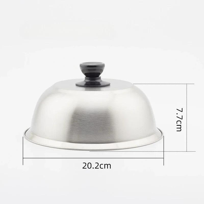 Stainless Steel Round Pot Lid Cover for Cheese Melting Dome Frying Pan Barbecue Burgers Sandwiches Steak Cookware