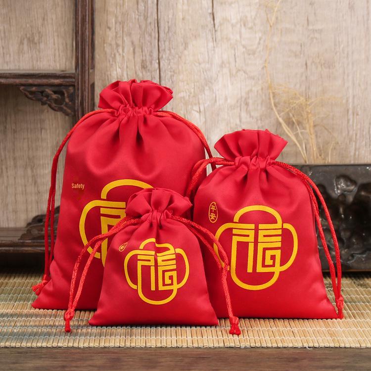 

Red Brocade Jewelry Drawstring Pouch - Small Lucky Gift Bag 8x10 cm красный